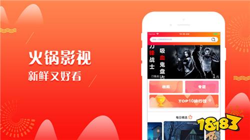 兔六电影网_兔影视网_兔影网电视剧tuning