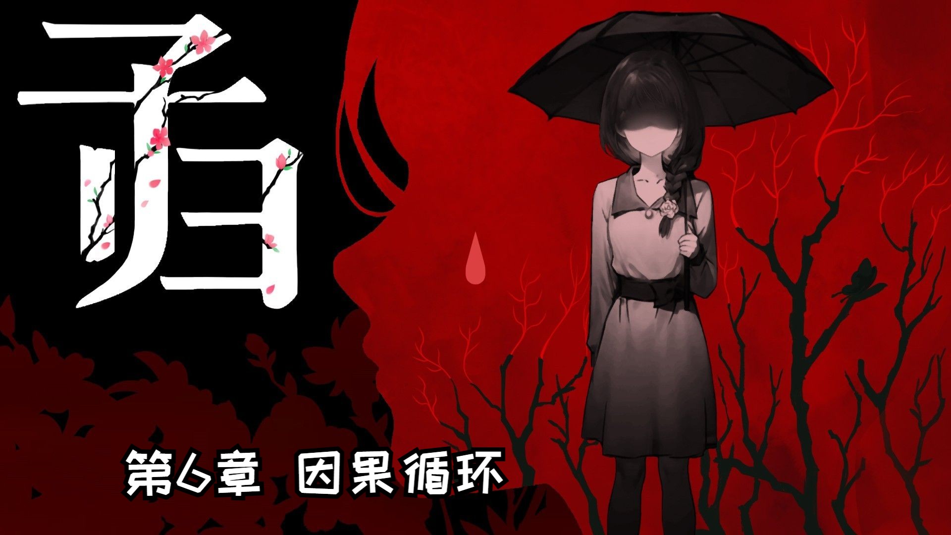 兔影视网_兔六电影网_兔影网电视剧tuning