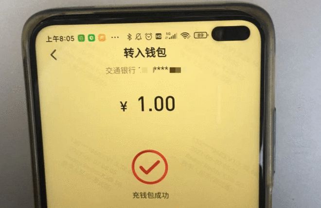 钱包空投_tp钱包空投_钱包空投骗局