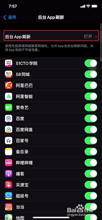 智能手机玩游戏温度_玩游戏温控好的手机_玩游戏温度低的手机
