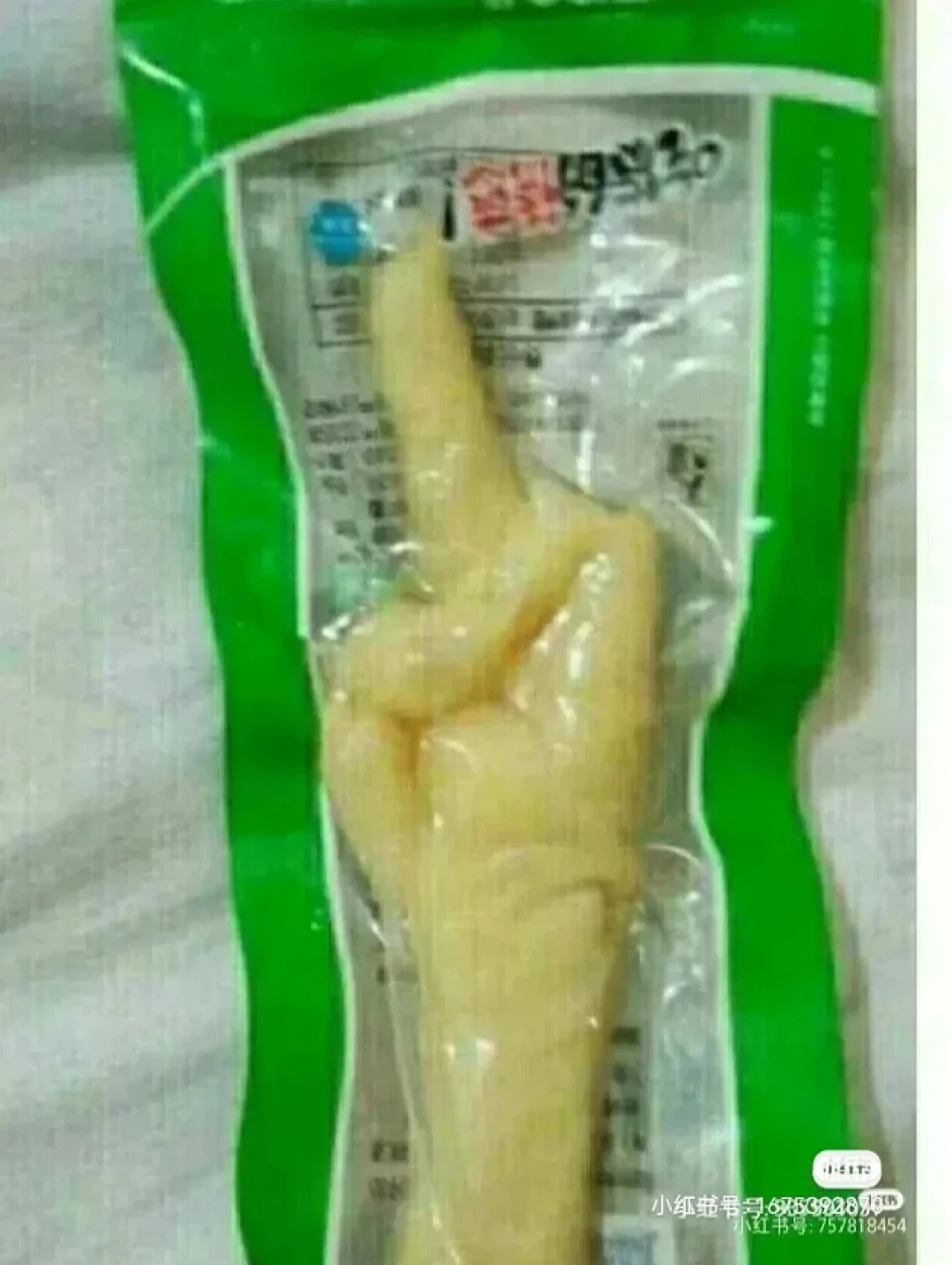 恶搞游戏通关_恶搞手机游戏_手机游戏过关恶搞