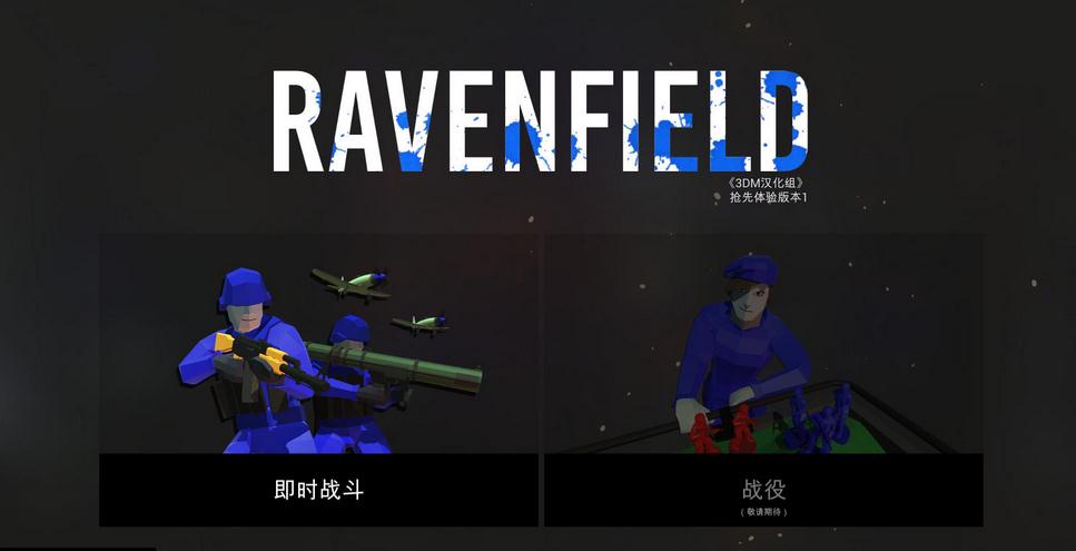 三剑之舞游戏模拟器手机版_模拟器舞剑版手机游戏推荐_魔剑模拟器