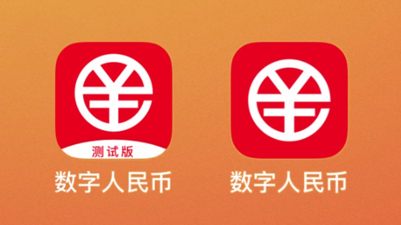 pi钱包最新版本下载_tp钱包最新版本下载2023_808钱包最新版本下载