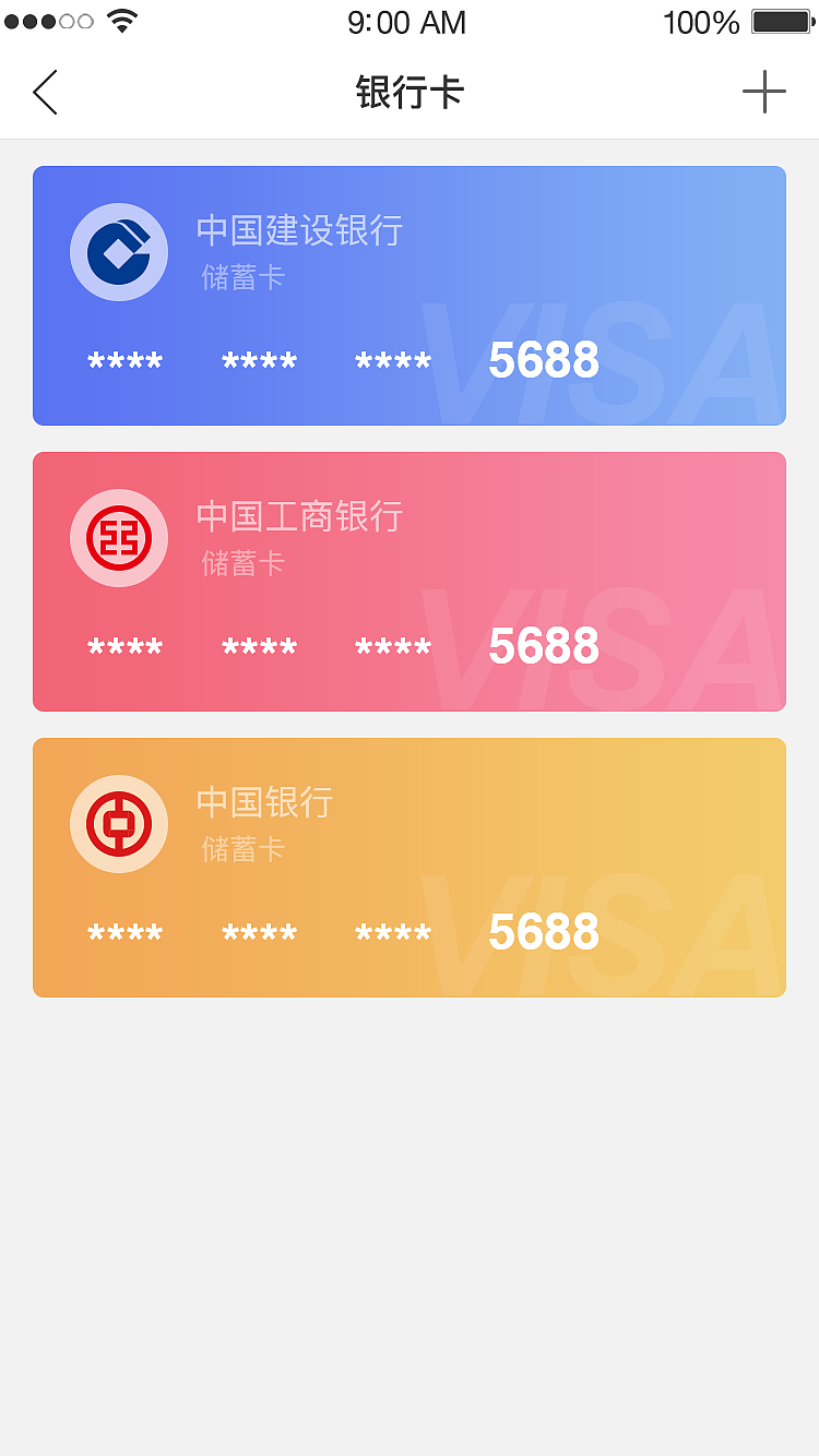 钱包下载安装_钱包下载官网_如何下载tp钱包