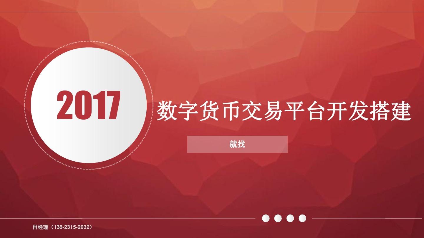 钱包版型制作图尺寸_tp钱包ios版_钱包版本低怎么升级