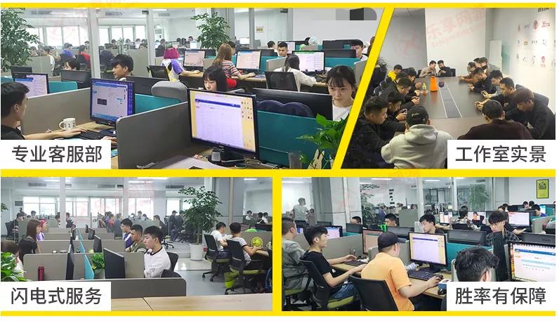手机游戏工作室投资_投资游戏工作室大概多少钱_做手机游戏挣钱吗