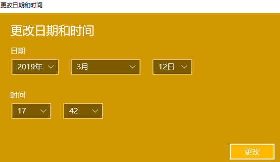 部落冲突没腾讯版本_tokenpocket最新版本发现那里什么都没有_v2发现一切没美好