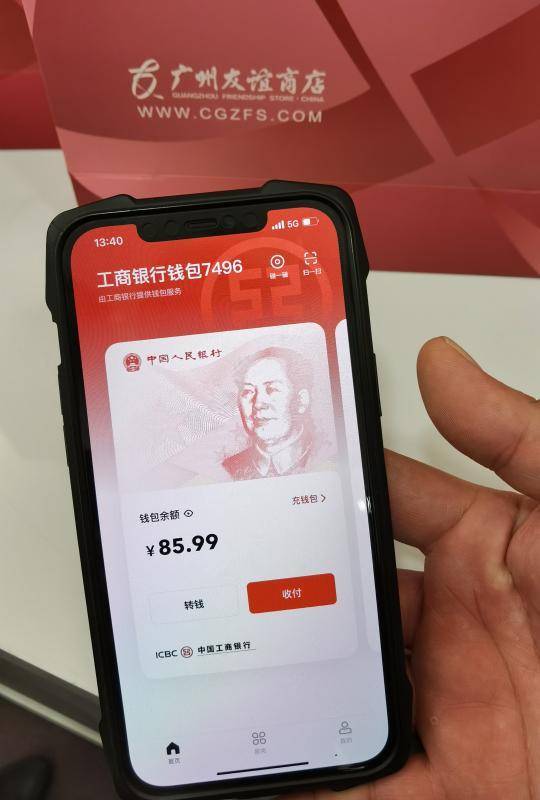 使用时间_最新tp路由器管家app_app tp wallet如何使用