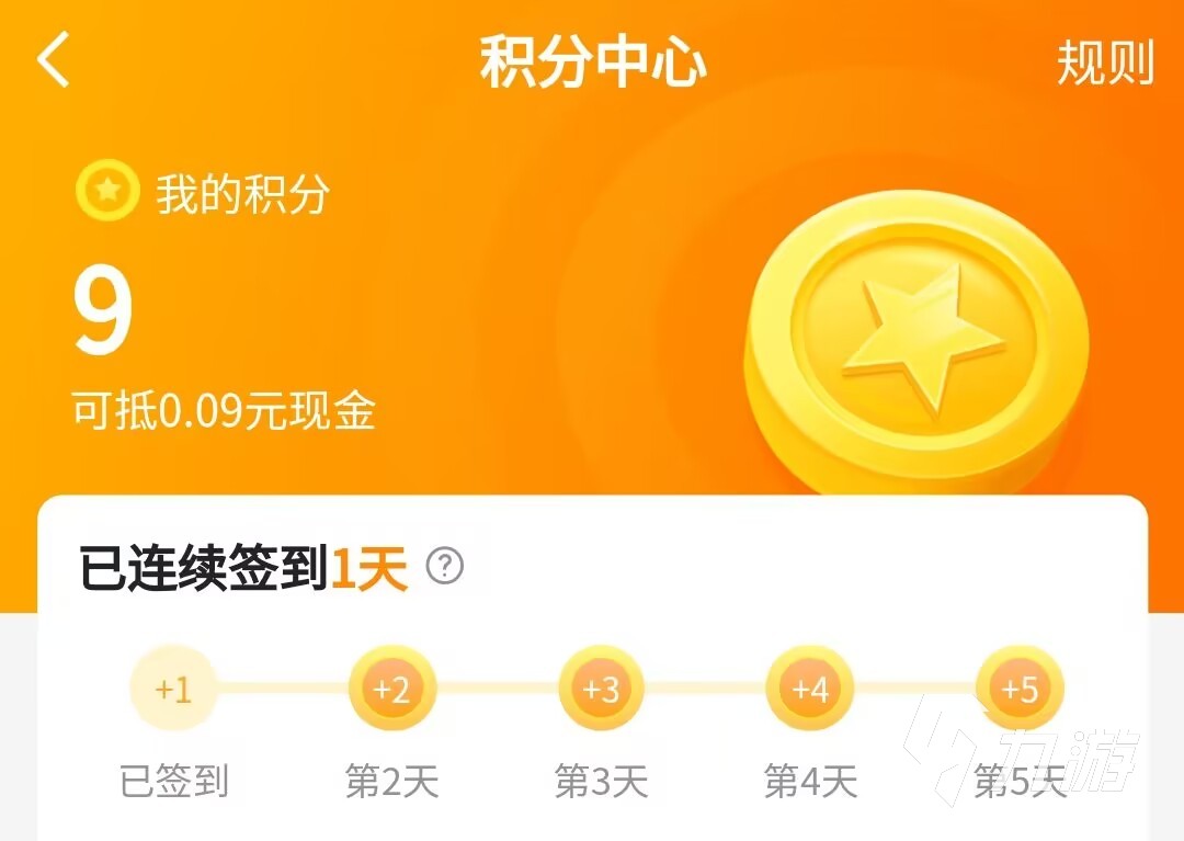 游戏注册要手机号_注册手机号游戏要身份证吗_注册手机号游戏要钱吗