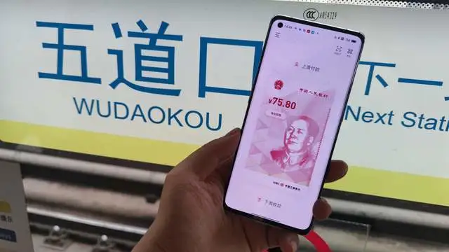 tp钱包最新下载网址-TP 钱包最新下载网址来袭，界面友好操作简单安全有保障