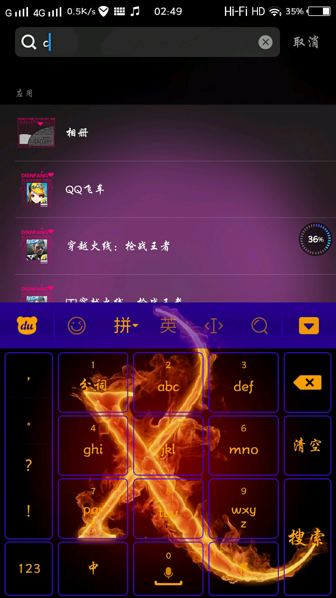 适合手机游戏_什么游戏适合vivo手机_适合手机游戏推荐