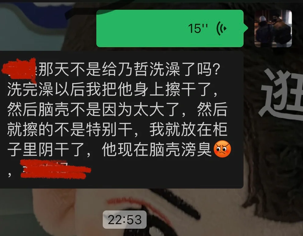 离家出走游戏攻略_离家出走小游戏_手机离家出走的游戏下载