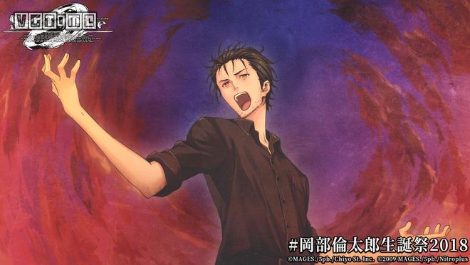 命运石之门比翼恋理的爱人_命运石之门比翼恋理的爱人_命运石之门比翼恋理的爱人