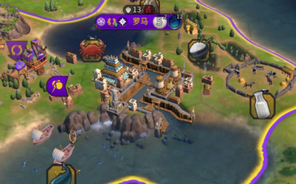 苹果手机文明6玩不了游戏_文明苹果玩手机游戏怎么玩_ios文明类游戏