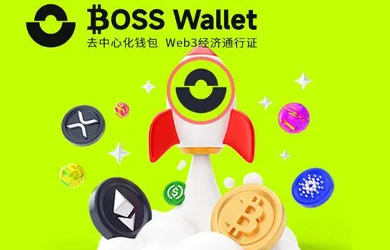 tpwallet钱包官网-TPWallet 钱包官网：颜值与实力并存，多重加密保障资产安全