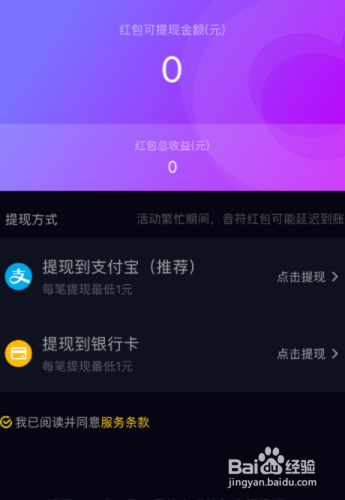 医疗卫生领域改革的必要性_卫生改革的原则_超实用!一分钟掌握“tp”钱包下载攻略,医疗卫生改革必备工具!
