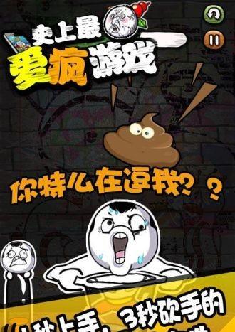手机文字版网页游戏大全_网页文字游戏在线_网页文字游戏网站