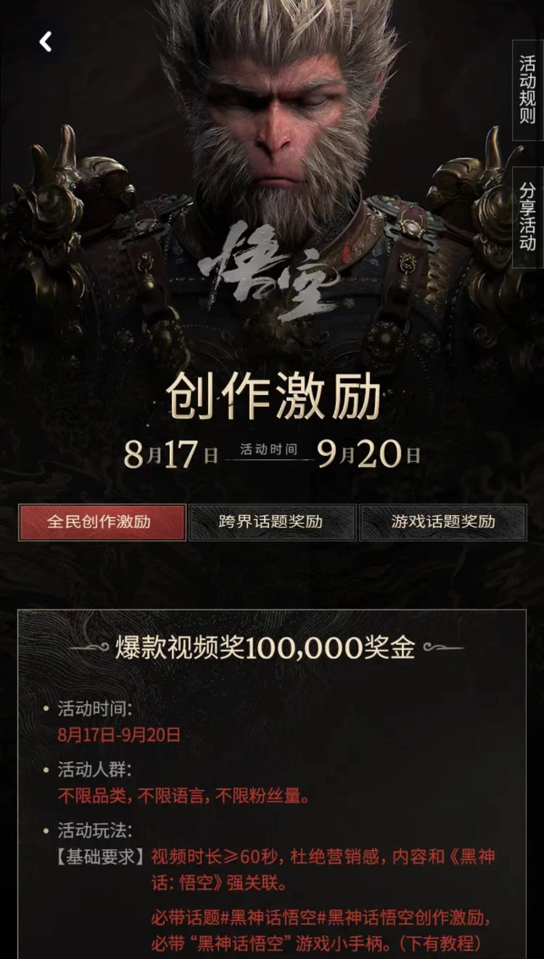 网页文字游戏网站_网页文字游戏在线_手机文字版网页游戏大全