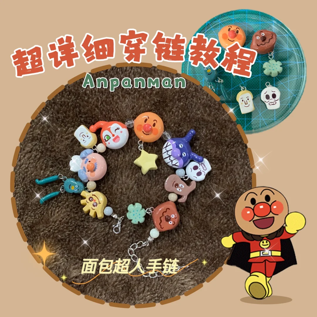 添加sol链_添加链接_tp 如何添加zsc链