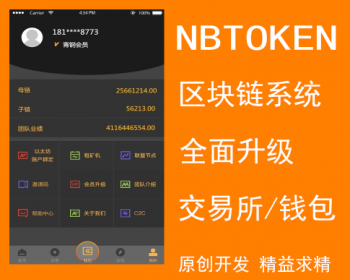 钱包空投骗局_tp钱包空投_2021最新钱包空投