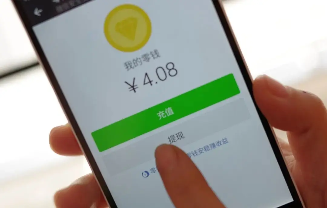 钱包端核身_tp钱包pc端_钱包客户端