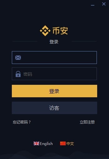 安卓莱特币钱包_安卓莱特币钱包_安卓莱特币钱包