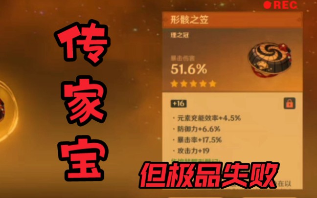 手机玩游戏手指按键不灵敏_手机按键灵敏度_手指灵敏度游戏