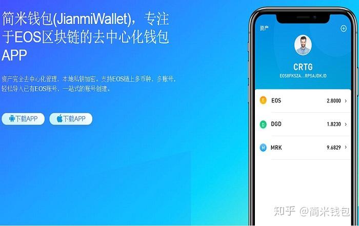 tp钱包登录-TP 钱包：守护数字财富的神秘宝箱，登录成功带来的满足感难以言喻
