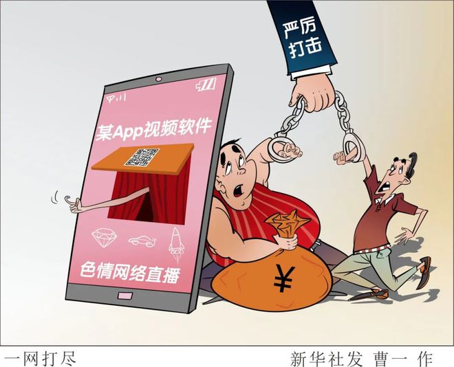 tp钱包ios_钱包ios_钱包英语