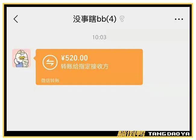 钱包btd最新版_钱包app下载最新_tp钱包官方最新版本