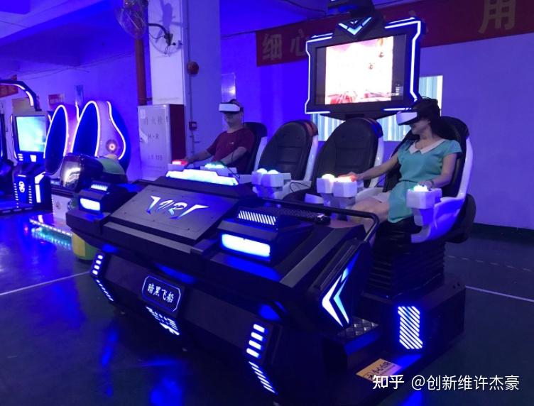 手机vr游戏下载应用推荐_vr游戏软件app有哪些手机_vr游戏手机软件