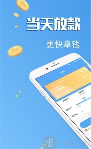 钱包app下载最新_2023最新版tp钱包官方下载_钱包app官方下载