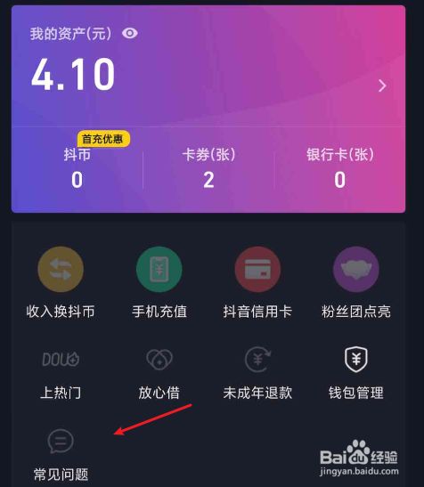 钱包买卖币教程_tp钱包买卖_钱包买卖u