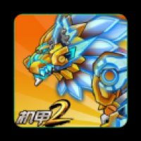 机甲斗兽场2游戏下载 