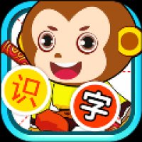 儿童识汉字 