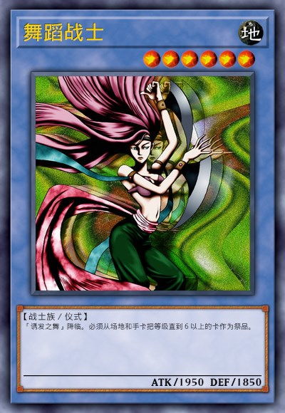 傲娇女魔王和弱气冒险者汉化版 
