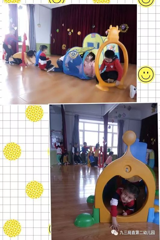 班班幼儿园4游戏手机版 