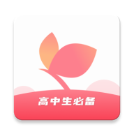 蝶变高考 